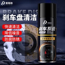 ͨÿx܇Pϴx܇PQBx܇PBo