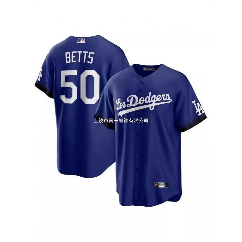 Cross-Border Foreign Trade Summer New American-Style Baseball Uniform 3D Digital Printed Cardigan Short-Sleeved Shirt Casual Button-Down Jersey