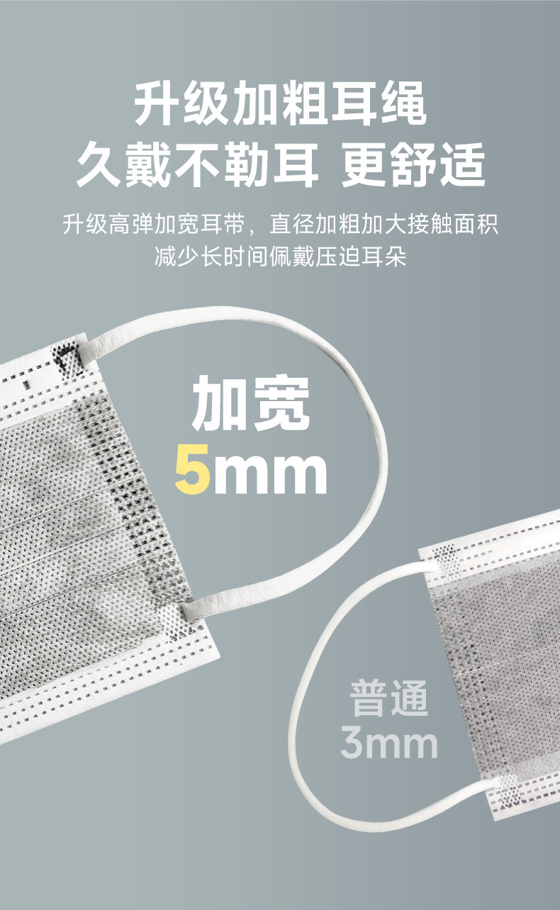A702详情_05.jpg