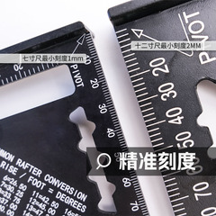 Aluminum alloy triangle ruler high precision thickened 90 degree woodworking square ruler 45 large aluminum alloy triangle plate
