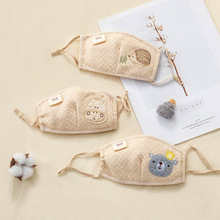 ͯ޿֌ˮϴmF֎VƬСW}