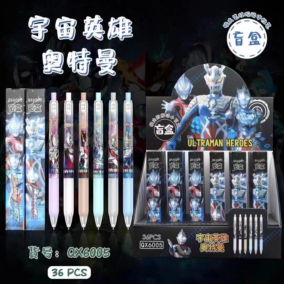 微信图片_20221004130428