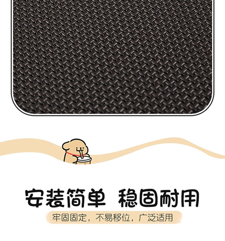 Creative Puppy Car Anti-Kick Mat, Universal Car Seat Back Anti-Dirt Mat, Children's Rear Seat Car Anti-Kick Pad