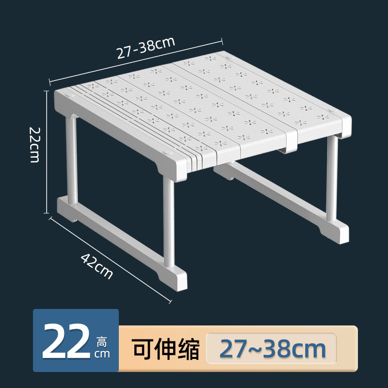 可伸缩衣柜分层隔板免打孔承重收纳橱柜下水槽整理架免打孔神器|undefined