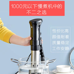 低温スロークッカーSous Vide家业务用ステーキ真空スロークッカー舒肥机クッカーstick