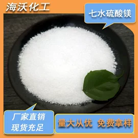氯化物;硫化物
