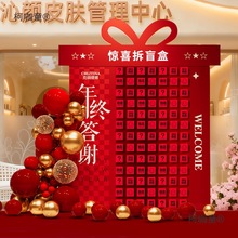 ԺcbKʢx@ϲ骄äмt̫