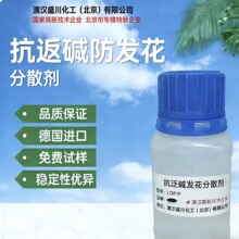 LOPON&reg; P ���|�l���÷�ɢ��  ��ϝ����ɢ��   ���M�ڿ��|��