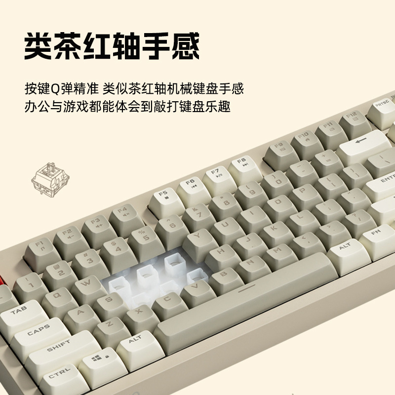 パトリオット有線キーボードカラフルな発光ゲーム e スポーツガールズオフィスホームメカニカルフィールキーボード FG108|undefined