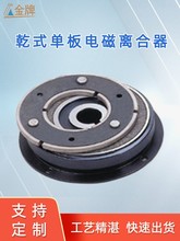 ʳƷCеYFC-1ǬʽƬ늴xYFIDΰ峬늴ńx܇