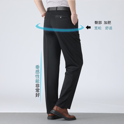 Men's elastic autumn and winter thick western pants for middle-aged leisure, high-waisted long pants, middle-aged men's elastic father's outfit