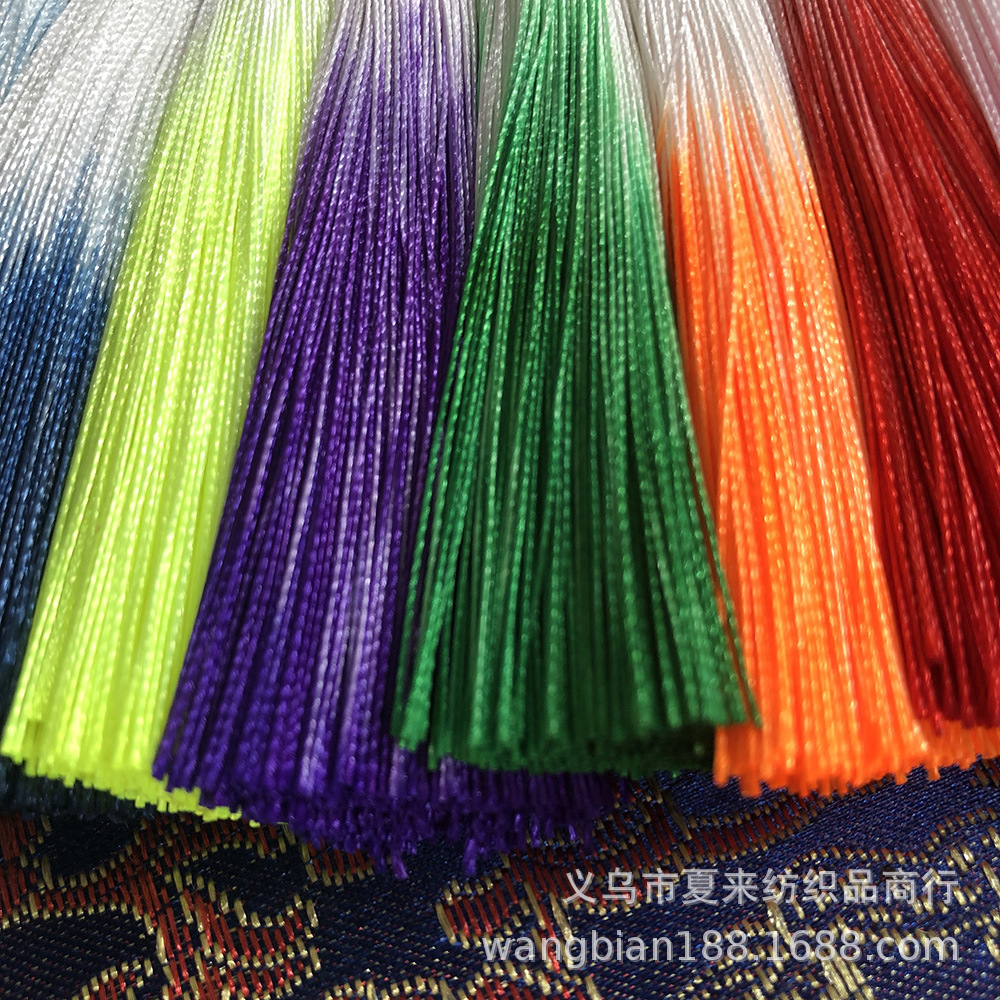 渐变流苏穗子彩色穗子古风扇坠汉服流苏手工DIY饰品配件 (1