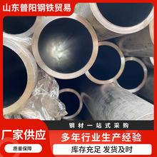 ĥ܃ȏ125-300ڏҺ͸׹иL͸ĥ