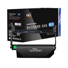 �ʸ�PLUS��ļ�CHG-MLT-R116��ɫ��������SL-M2676N M2876HN 2626