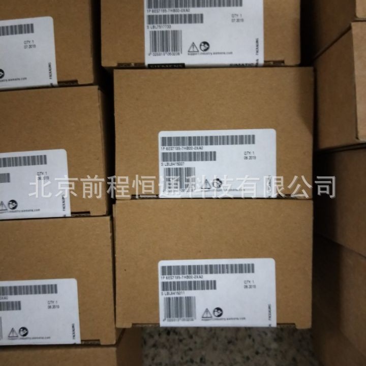 温湿度传感器现货供应QAA2071