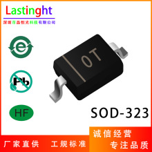 LM3Z15VT1G ˿ӡ0T ��ѹ���ڱ�����ѹ������ SOD-323 200mW 15V