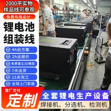 �@ʾ��ģ�M�����ϻ��������̌W���hһ�w�C���a�����MҎ�����S����