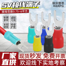 sv1.25-3�䉺�Ӿ����Ӳ����~���Ӳ��ʽU��ܛ�����^Y�Ͳ�ھ�����