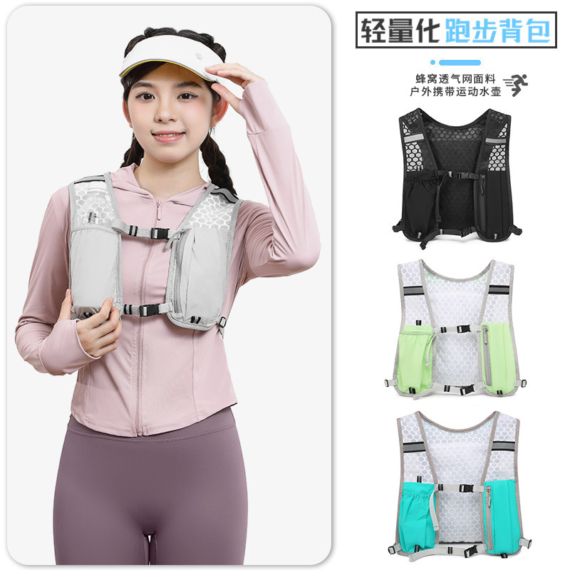 Factory Direct Sales Running Vest Bag, Outdoor Hiking Bag, Cycling and Hiking Vest Bag, Lightweight Sports Storage Backpack Factory Direct Sales Running Vest Bag, Outdoor Hiking Bag, Cycling and Hiking Vest Bag, Lightweight Sports Storage Backpack