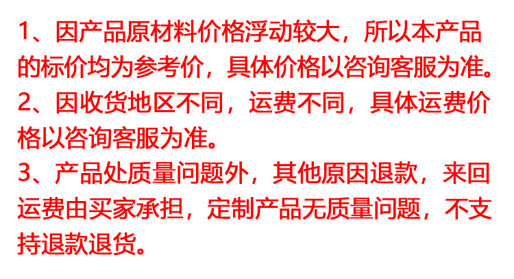 铁艺围栏庭院新农村护栏校区幼儿园隔离围墙栏杆别墅园林防护栅栏
