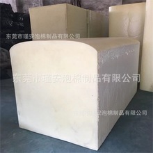 东莞批发PU海绵泡体厚度造型可分切冲型蔬菜水果减震沥水海绵