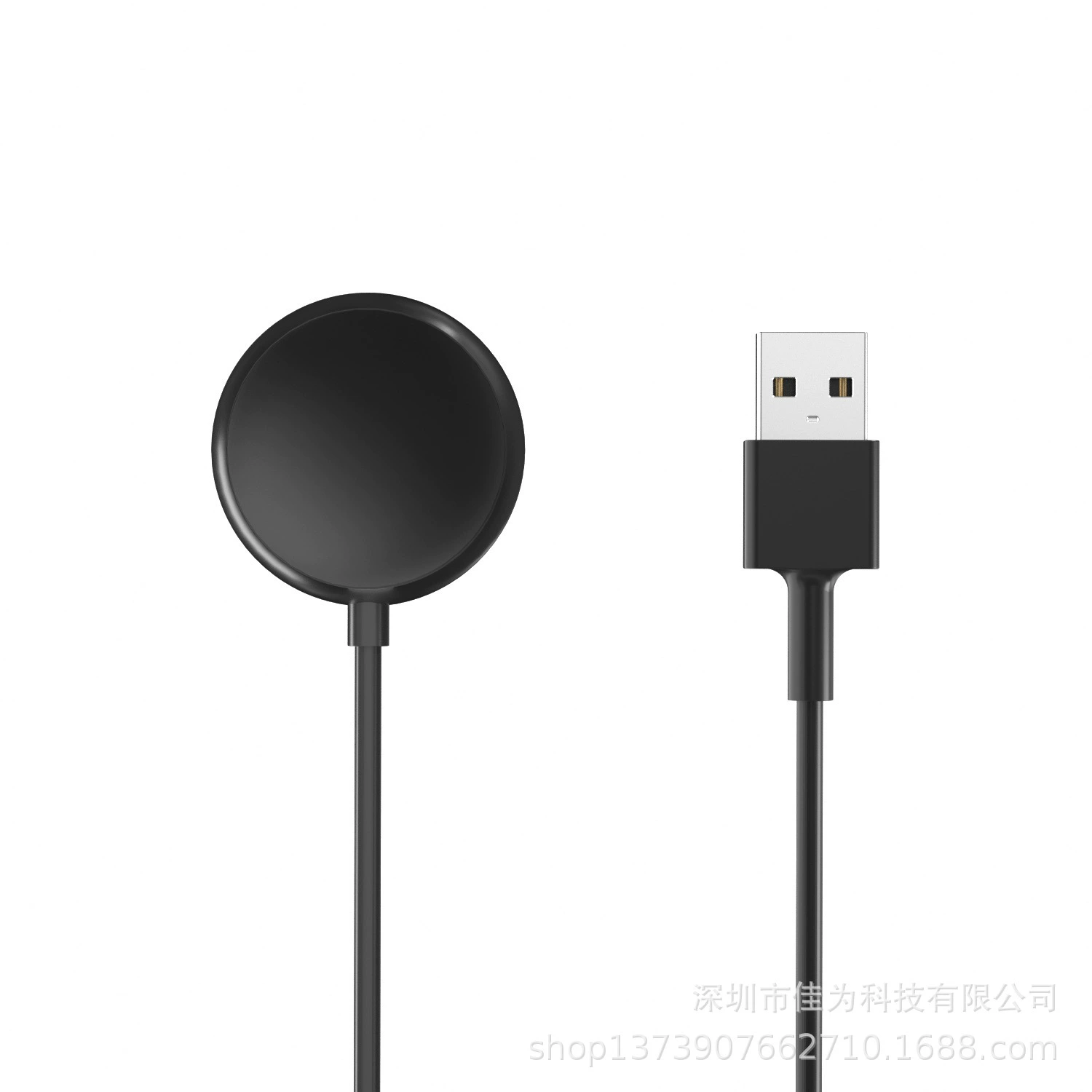 Watch, charger, charging cable, tubing