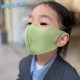 Children's Sunscreen Mask Ice Silk Summer Thin 2025 Anti-ultraviolet High-value Washable Ice Skin Breathable Mask