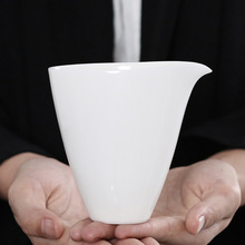 德化猪油白瓷大号公道杯陶瓷茶海家用简约分茶器茶具配件茶盅公杯