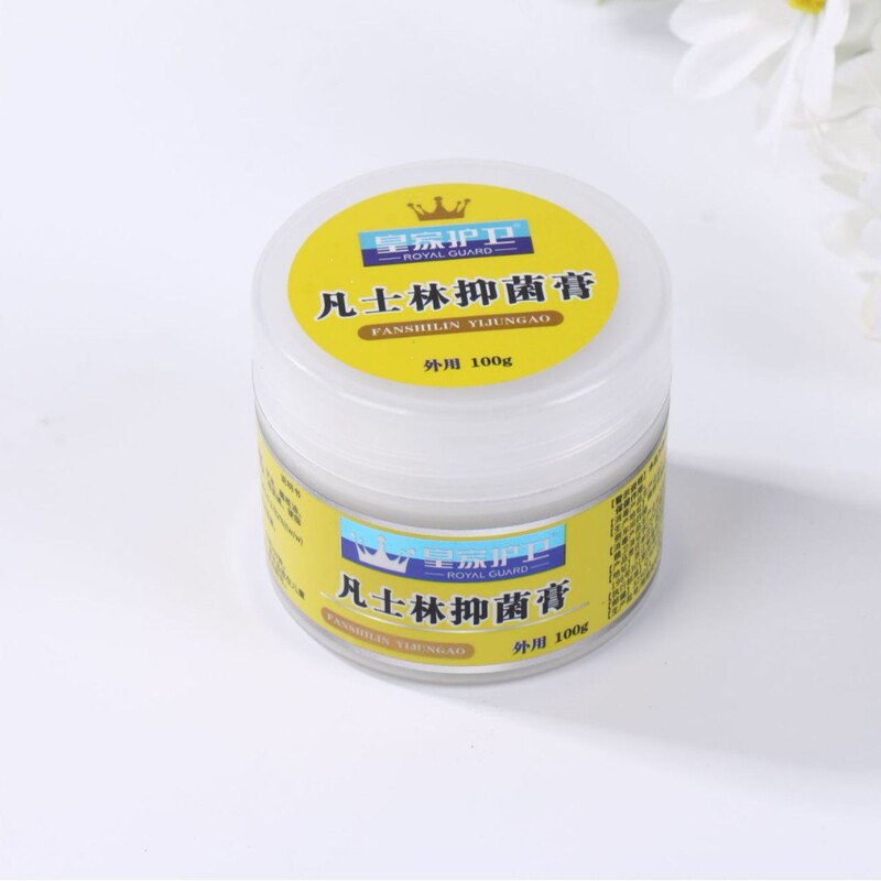 凡士林霜抑菌膏滋润保湿补水防干裂滋润护足护手膏止冻疮冻伤霜膏|undefined
