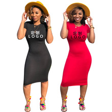 XX102亚马逊独立站夏季欧美女装纯色连衣裙T恤基础款中短裙一步裙