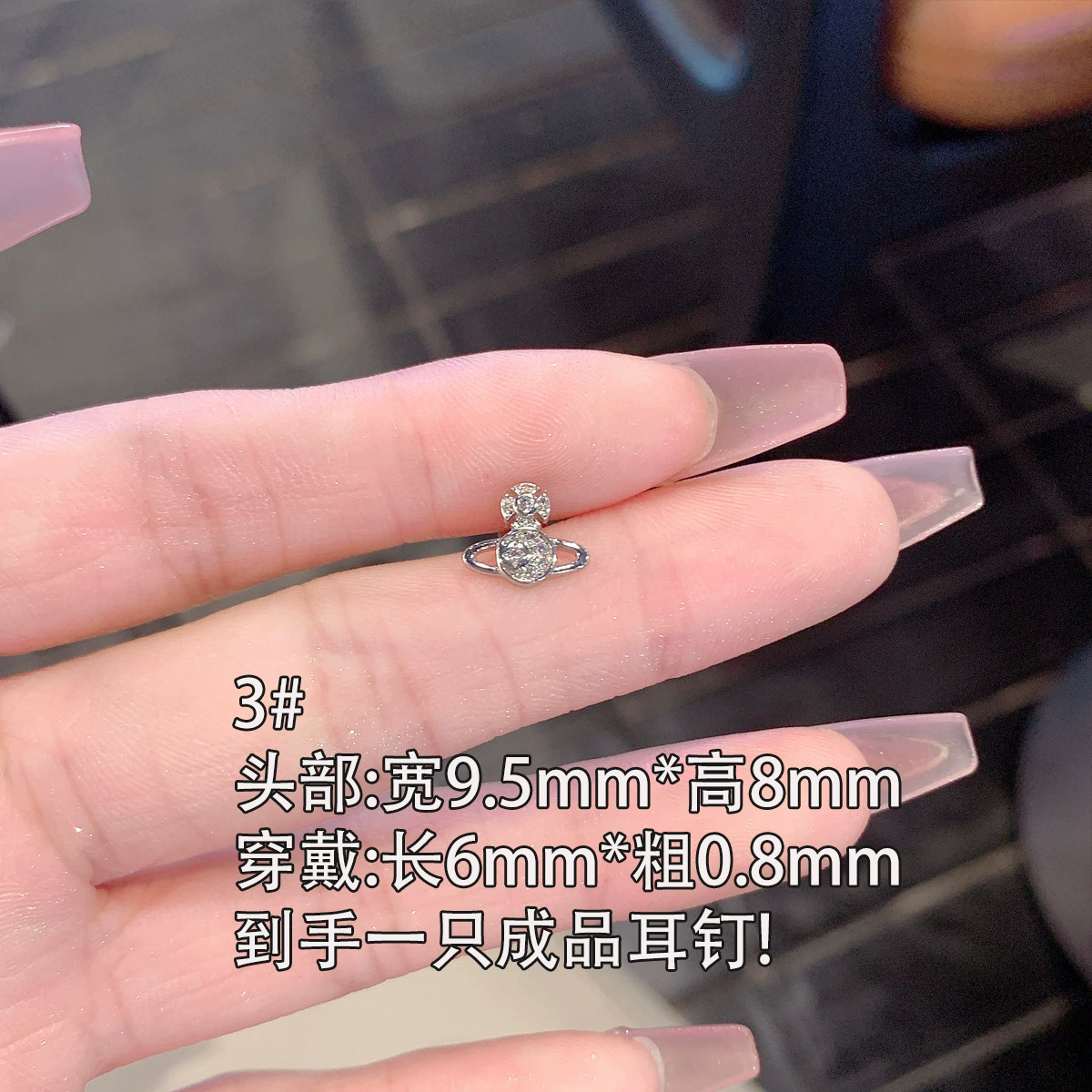 Xiaohongshu Взрыв 316L титановая сталь медная золото микрокаска стенопись бабочкаDrop глазурь трехцветные изделия украшения серьги сережки