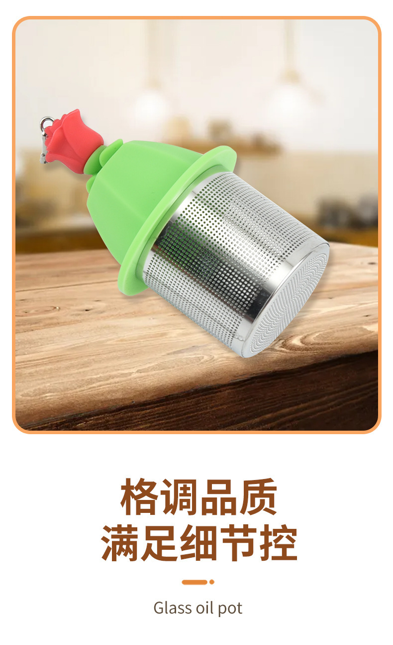 O1CN01SsstYY1pCtlKn4XwN_!!2209