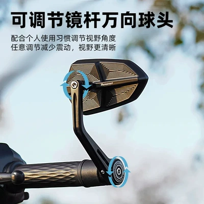 Motorcycle rearview mirror Motorcycle Rearview Mirror No.