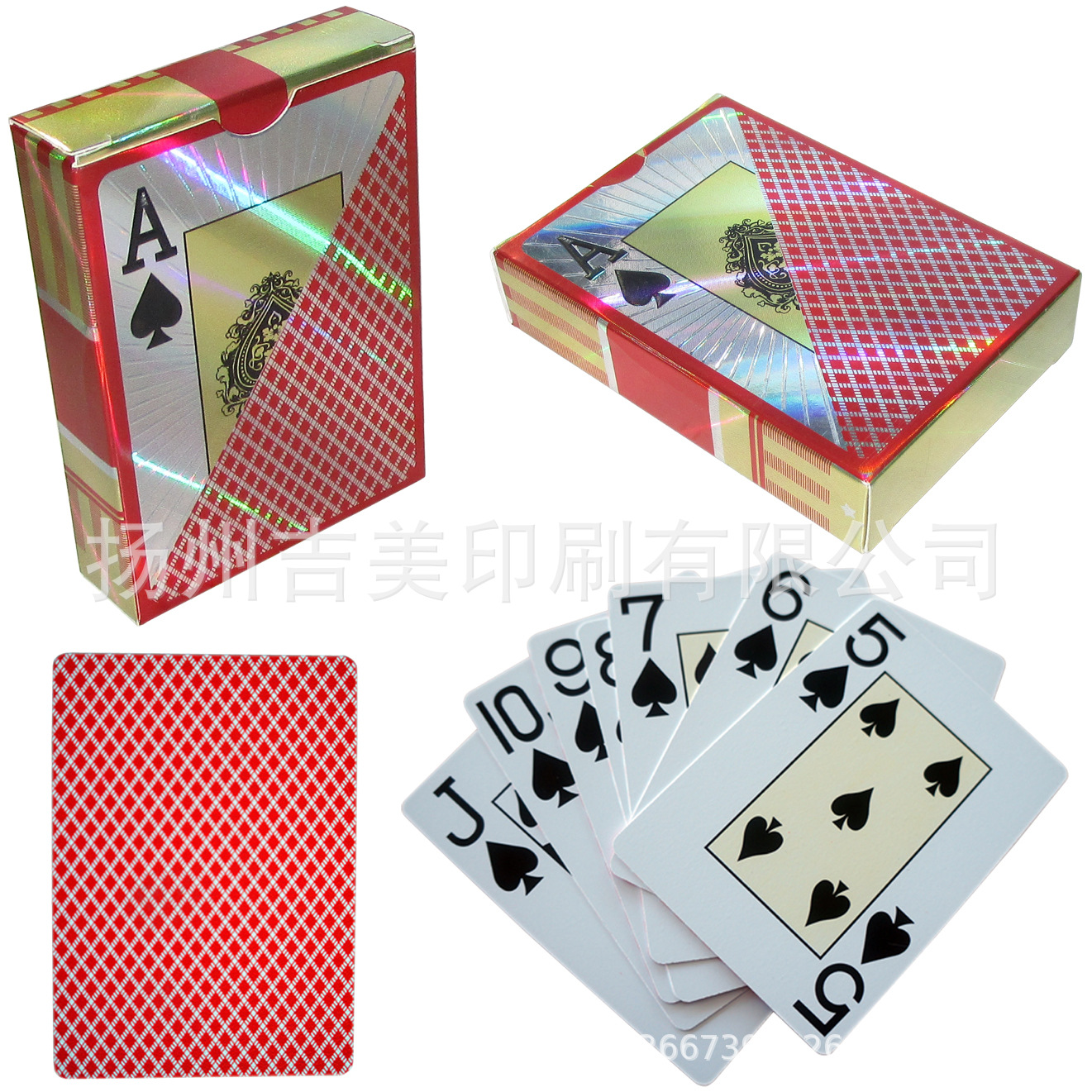 Double faced sand PVC poker goods in stock Plastic poker 0.35mm Scrub 63x88mm Texas Characters poker