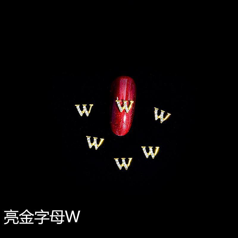 브라이트 골드 편지 W