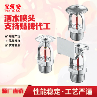 �˺B��������ˮ���^������ֱ���χ��´����P��b��w�����ʽ