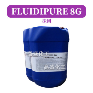 ���� FLUIDIPURE 8G ������/�����ʰ���/ľ�Ǵ��������� 1kg