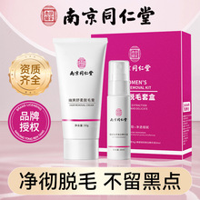 �Ͼ�ͬ����Óë�׺�Óë+���A���� �غ��̝�����Óë���b���l-CX