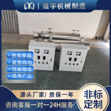 �ǘ˹ܵ�ʽ늼ӟ��� ���P䓹ܵ��ӟ��� �a�ؿ��� �S���OӋ