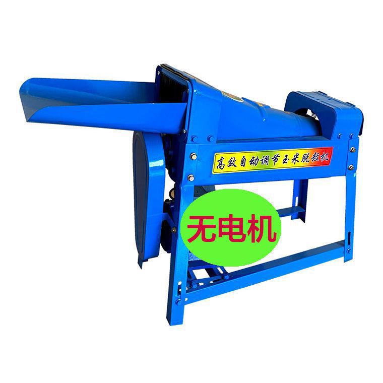 모터가 없는 독립형 랙