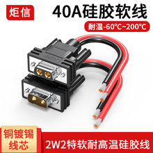 ���I���zDB2W2������2P�Դ���^�B����2V2��������^2о���ܾ���