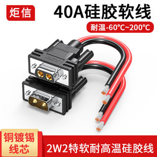 ���I���zDB2W2������2P�Դ���^�B����2V2��������^2о���ܾ���