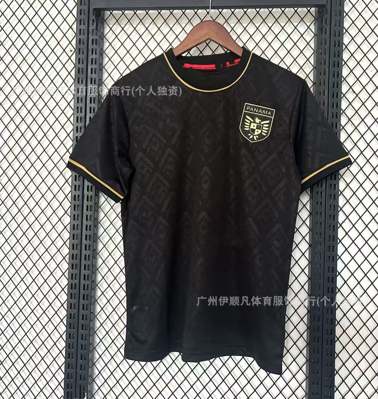 25-26 파나마 블랙