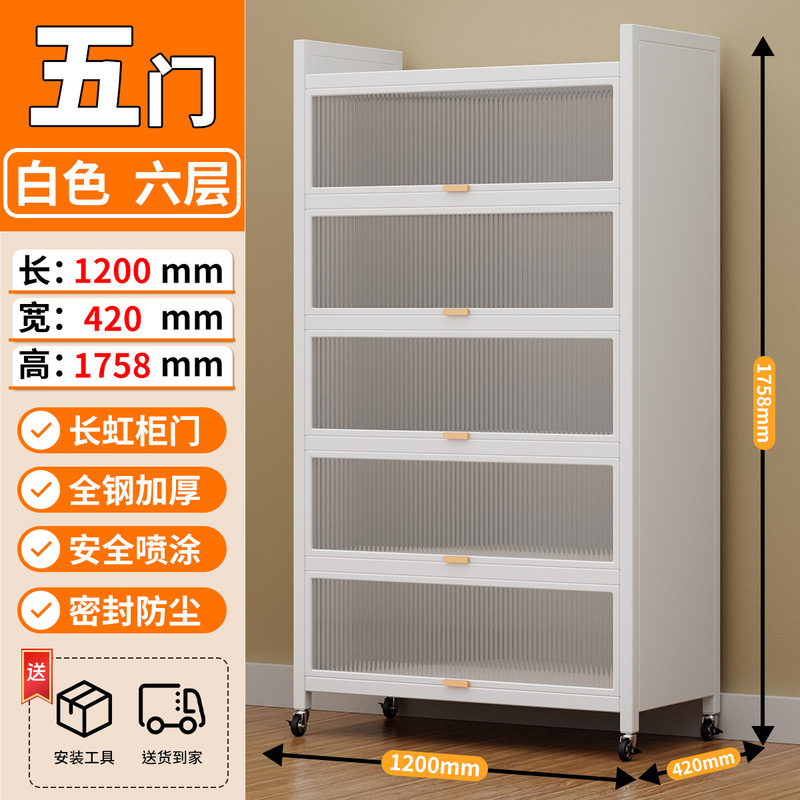 鞋柜家用防尘收纳柜储物柜门口卧室阳台玄关鞋架大容量多层置物架|undefined