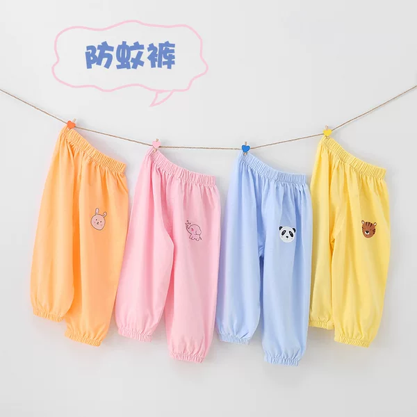 Summer new children's cotton anti-mosquito pants boys and girls baby thin loose casual bloomers a generation of hair