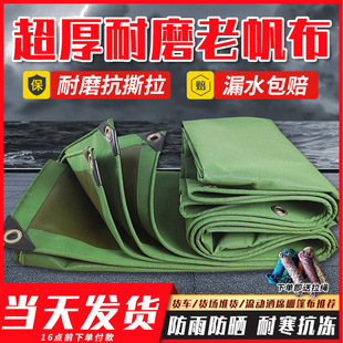 �Ӻ���ĥ�������겼��ˮ��������؛܇�겼��ˮ�����Ͳ������