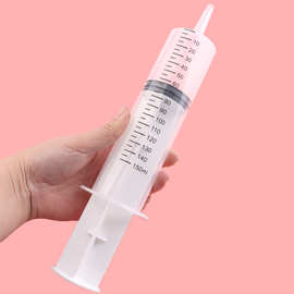 成人情趣用品男女共用后庭清洗器针筒式肛门冲洗器sm性爱辅助工具
