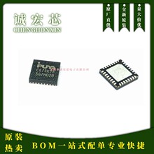 C673K18 PY32C673K18U7TR QFN32 32λ΢��������MCU / ��Ƭ����