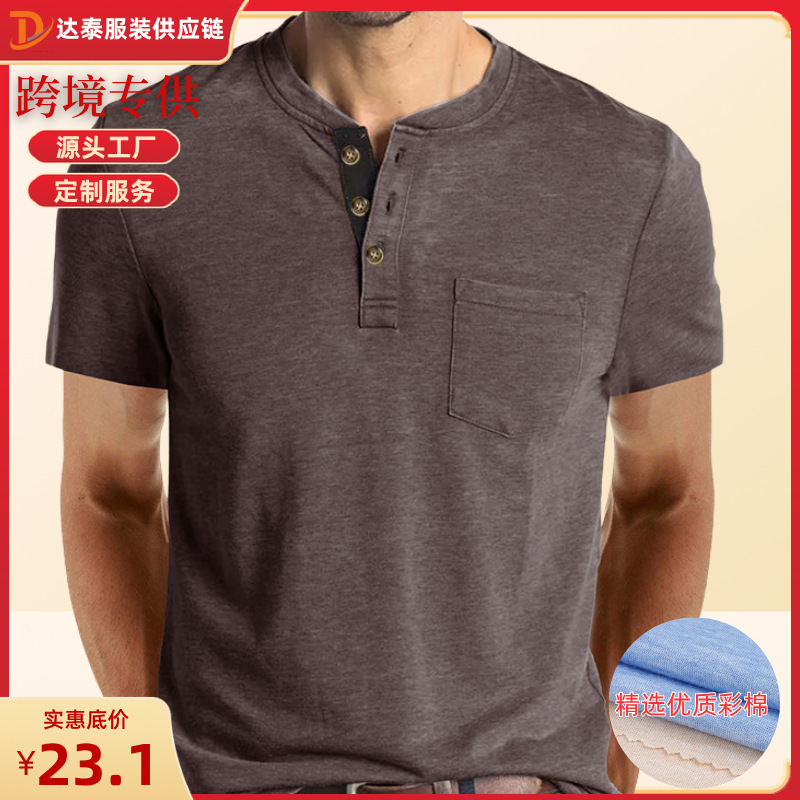 Summer European and American Men's Short-Sleeved T-Shirts, Foreign Trade Men's Henley Shirts, Cross-Border Clothing, Pocket Crew Neck Tops