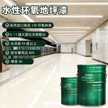 ���I��ˮ�ԭh����ƺ�������|��ˮ������Ӳ�ȿ��؉�5H����ƽ������